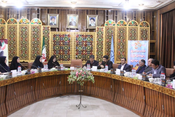 نشست مشترک مسئولین  دانشگاه فرهنگیان استان اصفهان و اداره کل آموزش و پرورش