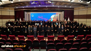 در آیین پایانی چهارمین گردهمایی رویش خواهران
 استان اصفهان در حوزه های مختلف فرهنگی و اجتماعی رتبه اول را کسب نمود