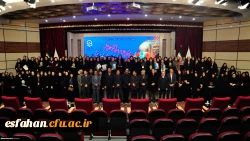 در آیین پایانی چهارمین گردهمایی رویش خواهران
 استان اصفهان در حوزه های مختلف فرهنگی و اجتماعی رتبه اول را کسب نمود