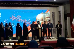 کسب مقام اول در چهارمین گردهمایی رویش کشوری بخش خواهران توسط دانشگاه فرهنگیان استان اصفهان