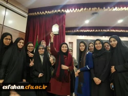 کسب مقام اول در چهارمین گردهمایی رویش کشوری بخش خواهران توسط دانشگاه فرهنگیان استان اصفهان