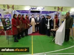 کسب مقام اول در چهارمین گردهمایی رویش کشوری بخش خواهران توسط دانشگاه فرهنگیان استان اصفهان