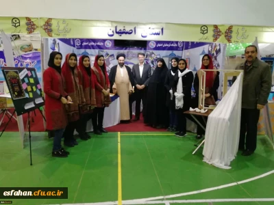 کسب مقام اول در چهارمین گردهمایی رویش کشوری بخش خواهران توسط دانشگاه فرهنگیان استان اصفهان