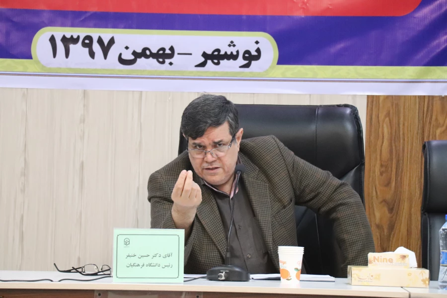 رییس دانشگاه فرهنگیان :
دست به دست هم برای عبور از موج ها و رسیدن به اوج هابه همراه فوج جوانان مستعد انقلابی