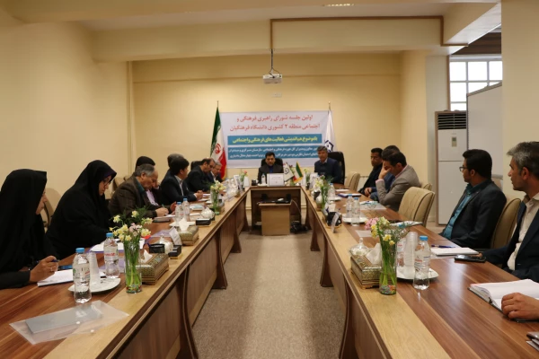 دکتر محمدی در اولین جلسه شورای راهبری قطب دو فرهنگی و اجتماعی عنوان کرد : 

نگاه یکسان به تشکل های دانشجویی یک راهبرد اساسی است