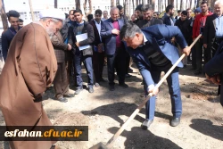 با حضور سرپرست دانشگاه فرهنگیان استان اصفهان به مناسبت روز درختکاری برگزار گردید: 

نشست علمی با موضوع دانشگاه سبز  و کاشت نهال