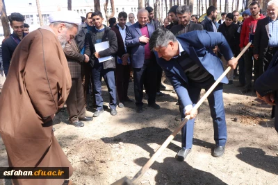 با حضور سرپرست دانشگاه فرهنگیان استان اصفهان به مناسبت روز درختکاری برگزار گردید: 

نشست علمی با موضوع دانشگاه سبز  و کاشت نهال