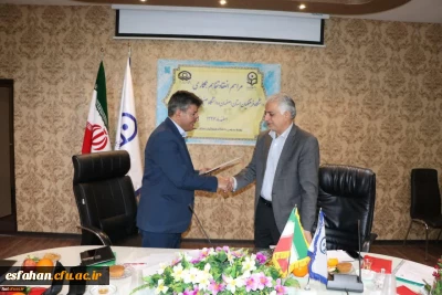 با حضور دکتر عروف زاد در دانشگاه فرهنگیان استان اصفهان انجام شد:

انعقاد تفاهم نامه همکاری بین دانشگاه فرهنگیان اصفهان و دانشگاه صنعتی مالک اشتر