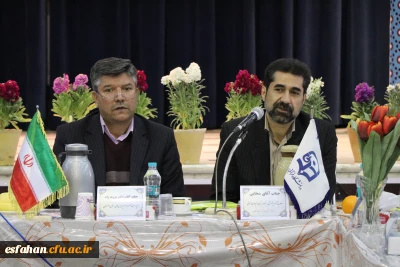 دکتر عروف زاد در نشست قطب 6 آموزش و پرورش استان اصفهان:

جلسات قطبی با مدیران آموزش و پرورش راهگشا خواهد بود