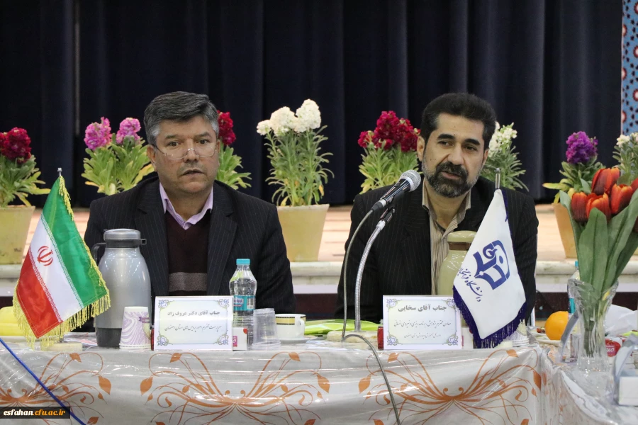 دکتر عروف زاد در نشست قطب 6 آموزش و پرورش استان اصفهان:

جلسات قطبی با مدیران آموزش و پرورش راهگشا خواهد بود