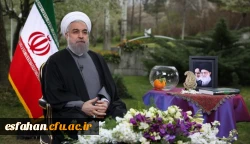 متن کامل پیام نوروزی رئیس جمهور به مناسبت حلول سال ۱۳۹۸