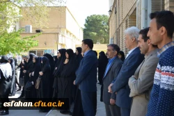 بیانیه و تجمع اعتراضی در دانشگاه فرهنگیان اصفهان در جهت محکوم کردن اقدام خصمانه آمریکا