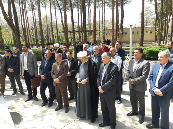 بیانیه و تجمع اعتراضی در دانشگاه فرهنگیان اصفهان در جهت محکوم کردن اقدام خصمانه آمریکا