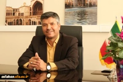 پیام تبریک سرپرست دانشگاه فرهنگیان استان اصفهان به مناسبت روز جوان