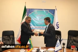 انعقاد تفاهم همکاری دانشگاه فرهنگیان اصفهان و شهرک علمی و تحقیقاتی اصفهان