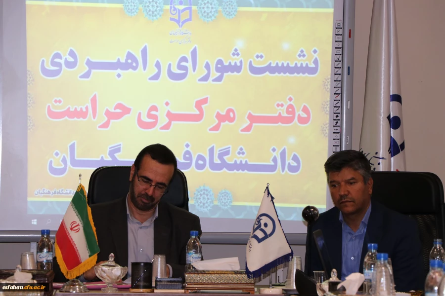 خرد جمعی قطعا به ظرفیت مجموعه حراست اضافه خواهد کرد