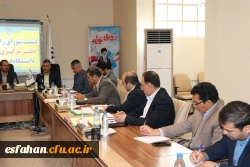 شورای راهبردی حراست دانشگاه فرهنگیان برکات زیادی داشته است