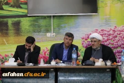 متبلور کردن ارزش و باورها در دانشجویان دانشگاه فرهنگیان با همدلی میسر است