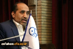 همایش سیاست خارجی ایران و چالش های نظام بین الملل