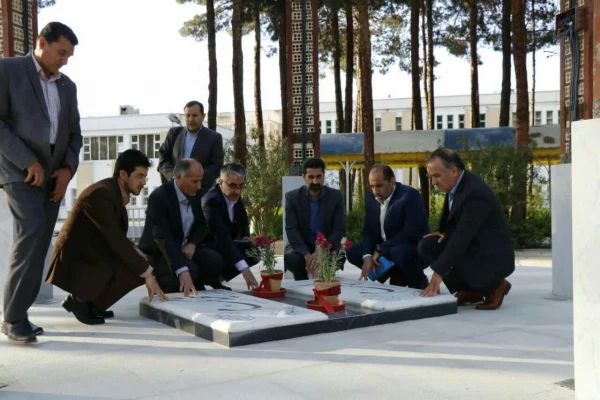 همایش سیاست خارجی ایران و چالش های نظام بین الملل