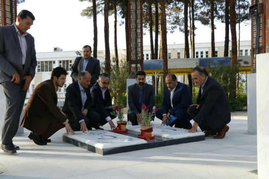 همایش سیاست خارجی ایران و چالش های نظام بین الملل