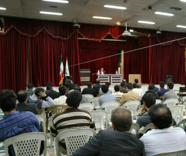 همایش سیاست خارجی ایران و چالش های نظام بین الملل