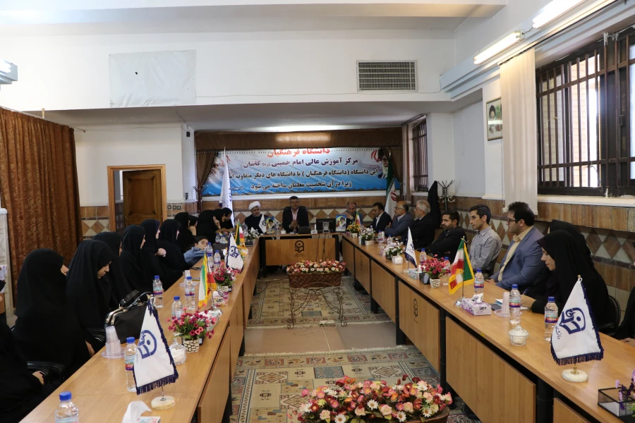 ارتقای کیفیت دانشگاه فرهنگیان یک رسالت و وظیفه راهبردی است