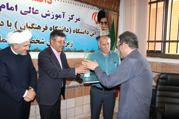 ارتقای کیفیت دانشگاه فرهنگیان یک رسالت و وظیفه راهبردی است