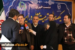 تجلیل از پیشکسوتان، نمایشگاه آثار و موزه اسناد و مفاخر بخشی از برنامه  نکوداشت یکصد سال تربیت معلم در ایران