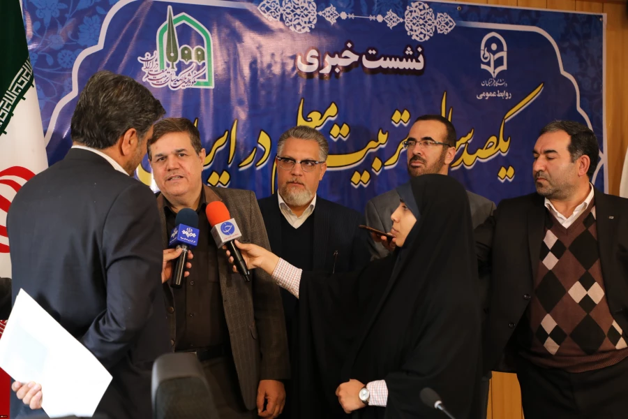 تجلیل از پیشکسوتان، نمایشگاه آثار و موزه اسناد و مفاخر بخشی از برنامه  نکوداشت یکصد سال تربیت معلم در ایران