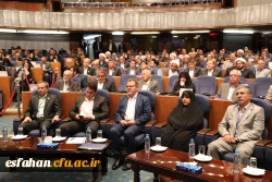 آغاز بکار نکوداشت یکصدمین سالگرد تاسیس تربیت معلم در ایران