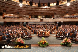 آغاز بکار نکوداشت یکصدمین سالگرد تاسیس تربیت معلم در ایران