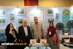 برپایی نمایشگاه و حضور مدیریت استانی دانشگاه در نکوداشت