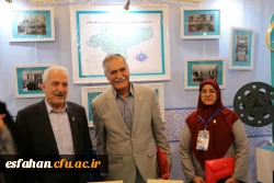 برپایی نمایشگاه و حضور مدیریت استانی دانشگاه در نکوداشت