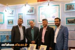 برپایی نمایشگاه و حضور مدیریت استانی دانشگاه در نکوداشت