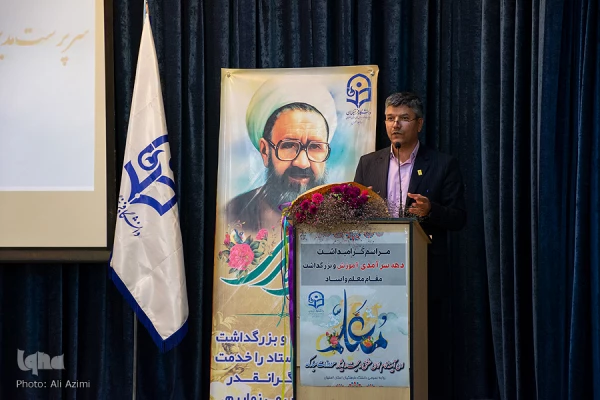 معلم اندیشه جاری جامعه می ‎باشد و زبان از بیان جایگاه رفیع معلم قاصر است