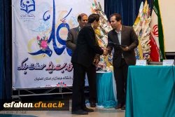 معلم اندیشه جاری جامعه می ‎باشد و زبان از بیان جایگاه رفیع معلم قاصر است