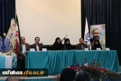 از ویژگی های  دوره تربیت معلم دانشگاهی؛ هویت حرفه ای است