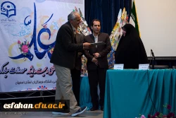 از ویژگی های  دوره تربیت معلم دانشگاهی؛ هویت حرفه ای است