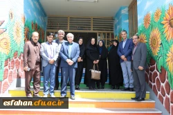 بازدید از مدارس مجری کارورزی و پردیس های دانشگاه فرهنگیان اصفهان