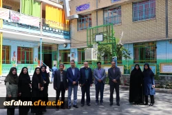 بازدید از مدارس مجری کارورزی و پردیس های دانشگاه فرهنگیان اصفهان