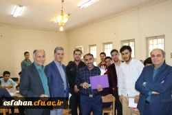 بازدید از مدارس مجری کارورزی و پردیس های دانشگاه فرهنگیان اصفهان