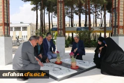 بازدید از مدارس مجری کارورزی و پردیس های دانشگاه فرهنگیان اصفهان