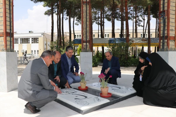 بازدید از مدارس مجری کارورزی و پردیس های دانشگاه فرهنگیان اصفهان