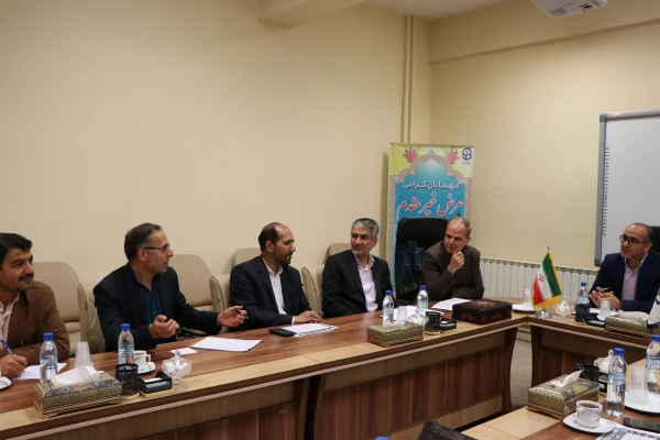 جلسه کمیته استانی تغذیه