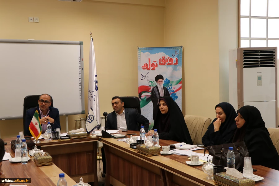 جلسه کمیته استانی تغذیه