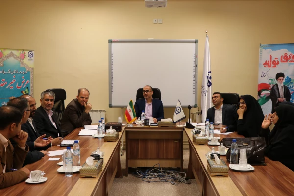 جلسه کمیته استانی تغذیه