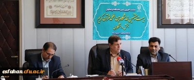 دکتر خنیفر در نشست خبری بیست و هفتمین نمایشگاه بین المللی قران کریم عنوان کرد:

دانشگاهی و علمی بودن، توجه به خلاقیت و نوآوری از ویژگی بخش دانشگاهی بیست و هفتمین نمایشگاه قرآن کریم