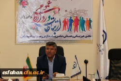 روابط عمومی منجر به خوشنامی سازمان می شود