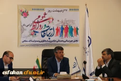 روابط عمومی منجر به خوشنامی سازمان می شود